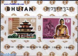 Bhutan 1965 World Expo S/s, Imperforated, Mint NH, Various - World Expositions - Bhutan