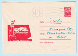 USSR 1966.0701. Great October Anniversary. Prestamped Cover, Used - 1960-69