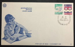 INDONESIA, Uncirculated FDC, « EDUCATION », « PENINGKATAN BACAAN  ANAK-ANAK », 1976 - Indonesië