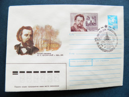 Original Post Stamp Stamped Postal Stationery Ussr Special Cancel 1989 Moscow Russia Music Composer Musorskiy 150 - 1980-91
