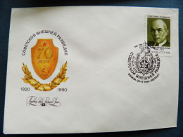 Original Post Stamp Fdc  Ussr Special Cancel 1990 Moscow Russia Soviet Internal Intelligence Spy  - FDC