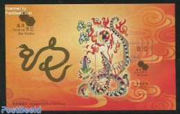Hong Kong 2013 Year Of The Snake S/s, SPECIMEN, Mint NH, Nature - Various - Snakes - New Year - Ungebraucht