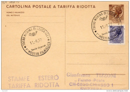 1977 CARTOLINA CON ANNULLO SPECIALE MARINA DI LEUCA  LECCE 1 MOSTRA  FILATELICA - Stamped Stationery