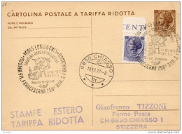 1977 CARTOLINA CON ANNULLO SPECIALE LONIGO VICENZA  - MOSTRA FILATELICA FRANCESCANA - Stamped Stationery