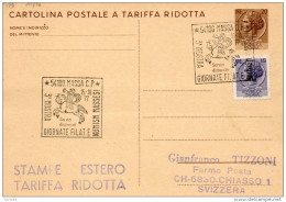 1977 CARTOLINA CON ANNULLO SPECIALE MASSA 3 MOSTRA FILATELICA - Interi Postali