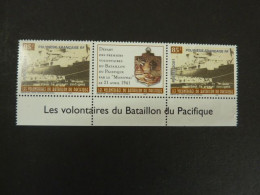 POLYNESIE FRANCAISE, Année 2001, Triptyque Composé De 2 Timbres YT N° 642 Tenant à Une Vignette Centrale, Neuf MNH - Unused Stamps