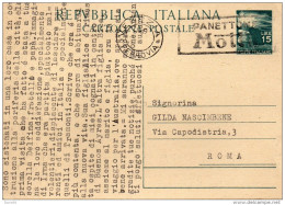 CARTOLINA CON ANNULLO VENEZIA + TARGHETTA PANETTONE MOTTA - Stamped Stationery