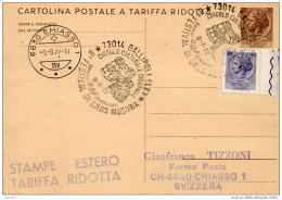 1977 CARTOLINA CON ANNULLO SPECIALE GALLIPOLI LECCE - FESTIVAL DI CASA NOSTRA - Stamped Stationery