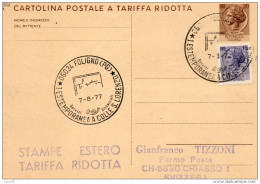 1977 CARTOLINA CON ANNULLO SPECIALE FOLIGNO PERUGIA I ESTEMPORANEA A COLLE S. LORENZO - Stamped Stationery