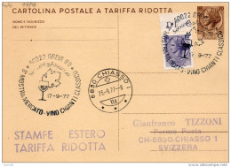 1977 CARTOLINA CON ANNULLO SPECIALE GREVE FIRENZE  -  MOSTRA MERCATO VINO CHIANTI - Stamped Stationery