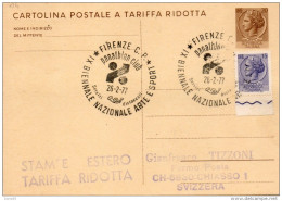 1977  CARTOLINA CON ANNULLO FIRENZE  - BIENNALE ARTE E SPORT - Interi Postali