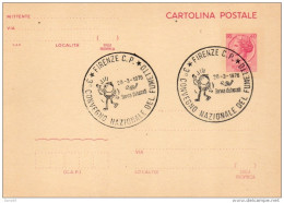 1976 CARTOLINA CON ANNULLO SPECIALE FIRENZE - CONVEGNO NAZIONALE DEL FUMETTO - Stamped Stationery