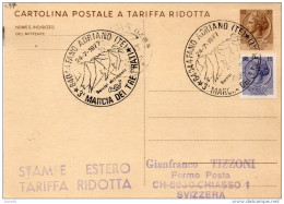 1977 CARTOLINA CON ANNULLO SPECIALE FANO  ADRIANO  TERAMO  -  3 MARCIA DEI TRE PRATI - Ganzsachen