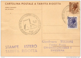1977 CARTOLINA CON ANNULLO SPECIALE FABRIANO ANCONA  MOSTRA INTERNAZIONALE DI PITTURA - Entero Postal