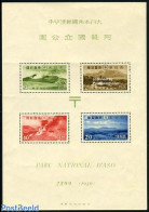 Japan 1939 Aso Park S/s, Unused (hinged) - Unused Stamps