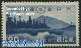 Japan 1938 20S, Stamp Out Of Set, Mint NH - Neufs