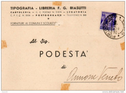 1945 CARTOLINA  CON ANNULLO  PORTOGRUARO VENEZIA - Storia Postale