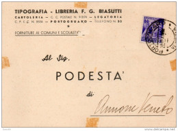 1945 CARTOLINA  CON ANNULLO  PORTOGRUARO VENEZIA - Marcophilie