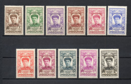 INDOCHINE  N° 171 à 181   NEUFS SANS CHARNIERE  COTE 44.20€     EMPEREUR - Unused Stamps