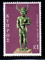 Cyprus, MNH, 1971, Michel 358 - Unused Stamps