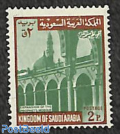 Saudi Arabia 1969 2P, WM2, Stamp Out Of Set, Mint NH - Saudi-Arabien