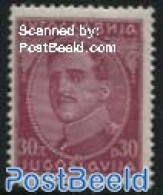 Yugoslavia 1931 30D, Stamp Out Of Set, Unused (hinged) - Nuovi