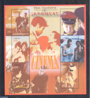 Liberia 2003 Japanese Film 6v M/s, Mint NH, Performance Art - Film - Movie Stars - Kino