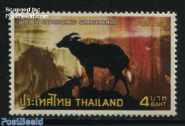 Thailand 1973 4B, Stamp Out Of Set, Mint NH, Nature - Animals (others & Mixed) - Thaïlande