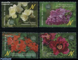Belarus 2015 Botanical Garden 4v, Mint NH, Nature - Flowers & Plants - Belarus