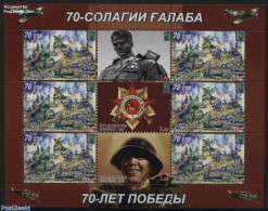 Tajikistan 2015 70 Years Victory In WWII M/s, Mint NH, History - Coat Of Arms - World War II - Art - Paintings - Sculp.. - WW2 (II Guerra Mundial)