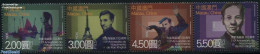 Macao 2015 Xian Xinghai 4v [:::], Mint NH, Performance Art - Transport - Music - Ships And Boats - Unused Stamps