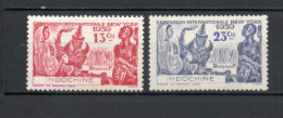 INDOCHINE  N° 203 + 204    NEUFS AVEC ET SANS CHARNIERES  COTE 2.25€  EXPOSITION DE NEW YORK  VOIR DESCRIPTION - Unused Stamps