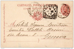 1899  CARTOLINA CON ANNULLO CAPRIATA D'ORBA ALESSANDRIA - Entiers Postaux