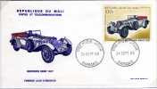 Mali A061 Fdc Mercedes-Benz 1927 - Cars