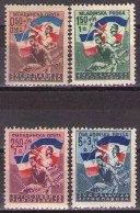 YUGOSLAVIA 1946  Mi 501-504 - Railway Construction Volunteers  - MNH**TONED GUM - Nuovi