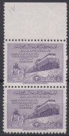 001217/ Saudi Arabia 1952 Sg374 3g Mauve MNH Pair Inauguration Of Dammam–Riyadh Railway. Cv £56+ - Arabia Saudita