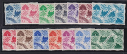 Côte De Somalis .  Y&T   .    234/247    .   *    .    Neuf Avec Gomme - Unused Stamps