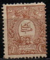 IRAN 1889 * - Iran