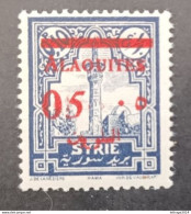 ALAOUITES SYRIE سوريا SYRIA 1926 STAMPS OF SYRIA OF 1925 OVERPRINT CAT YVERT N 41 MNH ERROR NOT VIOLET BUT BLUE - Syria
