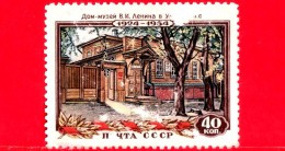 Nuovo - RUSSIA  - CCCP - 1954 - 30° Anniversario Della Morte Di Vladimir Lenin - Lenin All’Università Di Kazan - 40 - Nuevos