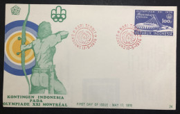 INDONESIA, Uncirculated FDC, « OLYMPIC GAMES », « 1976 MONTREAL », 1976 - Ete 1976: Montréal