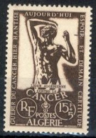 Année 1956-N°332 Neufs**MNH : Lutte Contre Le Cancer - Unused Stamps
