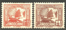 379 Indochine Bateau Ship Boat Schiff Jonque Junk MH * Neuf (f3-CHI-134) - Nuevos