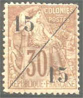 379 Cochinchine 1888 Yvert #5 Colonies Françaises 15+15 Sur 30c Brun CV = 75 Euros (f3-CHI-124) - Otros & Sin Clasificación