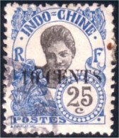 379 Indochine 10c Sur 25c Cambodgienne (f3-CHI-39) - Oblitérés