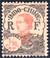 379 Indochine 1/10 Annamite (f3-CHI-32) - Oblitérés