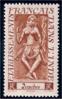 378 Inde Francaise 2 Ca MNH ** Neuf (f3-EIN-87) - Sculpture