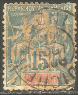 378 Inde Francaise 1892 15c Bleu (f3-EIN-92) - Unused Stamps