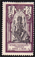 378 Inde Francaise 2 Ca MH * Neuf (f3-EIN-44) - Neufs