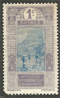 372 AOF Guinée Gué Ktimi No Gum (f3-AEF-385) - Unused Stamps